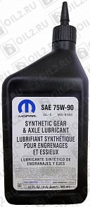 ������   MOPAR Synthetic Gear & Axle Lubricant 75W-90 0,946 .