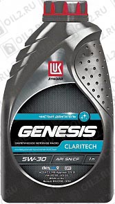 ������  Genesis Claritech 5W-30 1 .