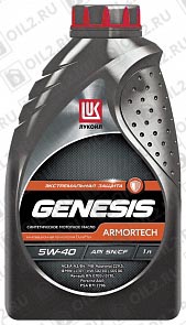������  Genesis Armortech 5W-40 1 .