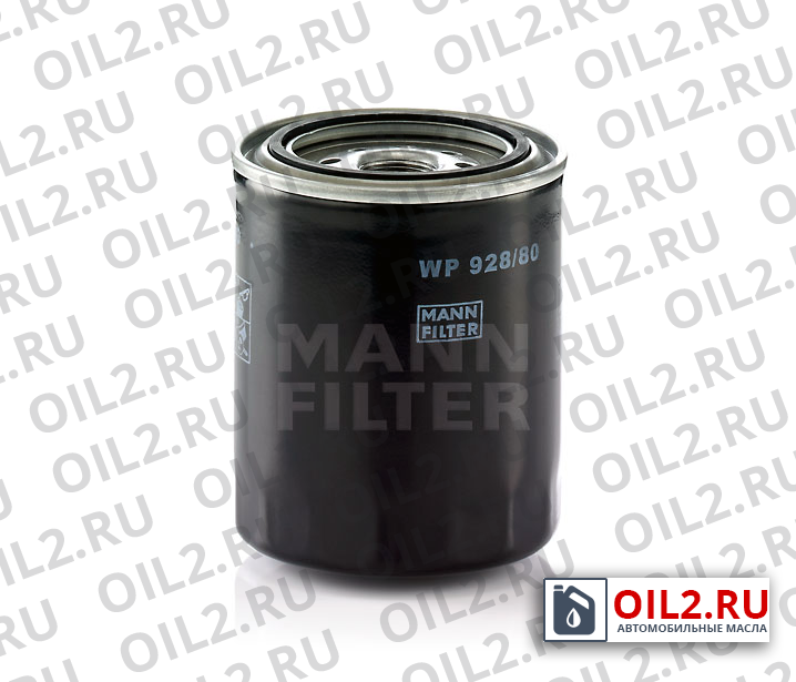 ������ MANN WP 928/80