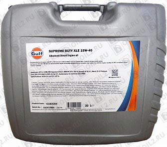 ������ GULF Supreme Duty XLE 15W-40 20 .