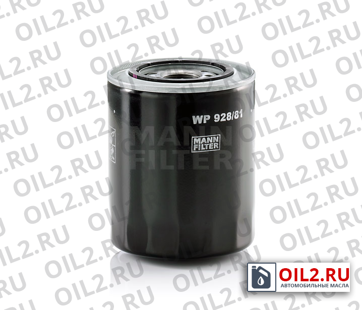 ������ MANN WP 928/81