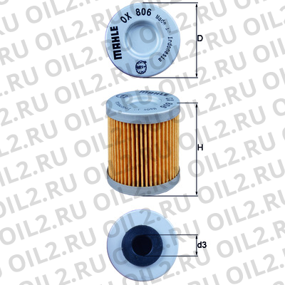 ������  Mahle OX 806D