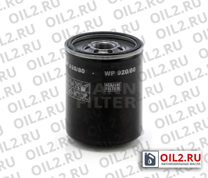 ������ MANN WP 920/80